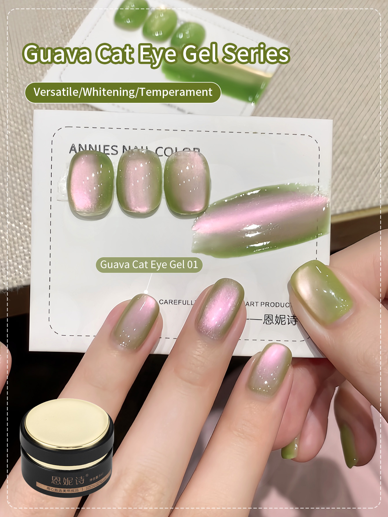 Coloured Gel Set - 3 kleuren explosieve flash groene glazen