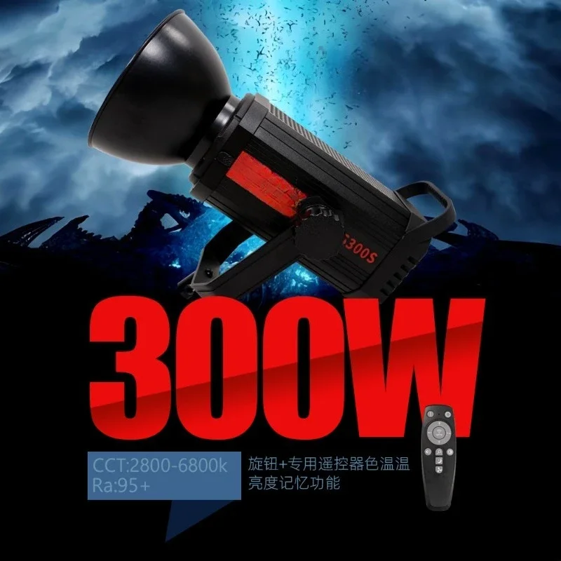 Krachtige 300W livestream verl - Virtual Photography Lighting recensie en prijs