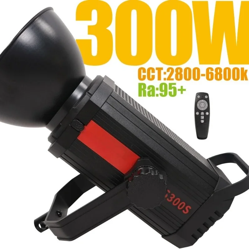 Krachtige 300W livestream verl - Virtual Photography Lighting recensie en prijs