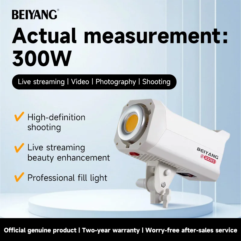 BeiYang Fotografie-apparatuur  - Photography Lighting App recensie en prijs